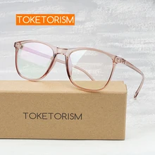 Toketorism Женская оправа градусов очки прозрачные линзы прозрачные серые очки для мужчин 8242