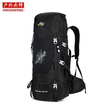 65L Waterproof Climbing Bag Travel Backpack Bike Bicycle Bag Camping Hike Laptop Daypack Rucksack Outdoor Men Women Sport Bag