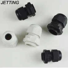 Струйные 10 шт. водостойкие пластиковые IP67 PG11 провода Соединительный ввод 4-8 мм кабель низкая цена