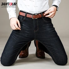 Новинка, мужские Модные хлопковые джинсы, деловые повседневные Стрейчевые узкие черные джинсы, классические брюки, джинсовые штаны для мужчин, большие размеры 28-40