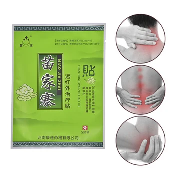 

5Pieces/bag Waterproof & Sweatproof P Chinese Medical Pain Plaster Release Arthritic/Back/Neck Pain Relieving Patch