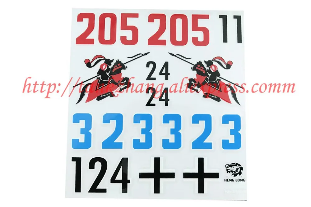 

HENGLONG 3888A/3888A-1 tank German King Tiger 1/16 spare part No.3888A Sticker