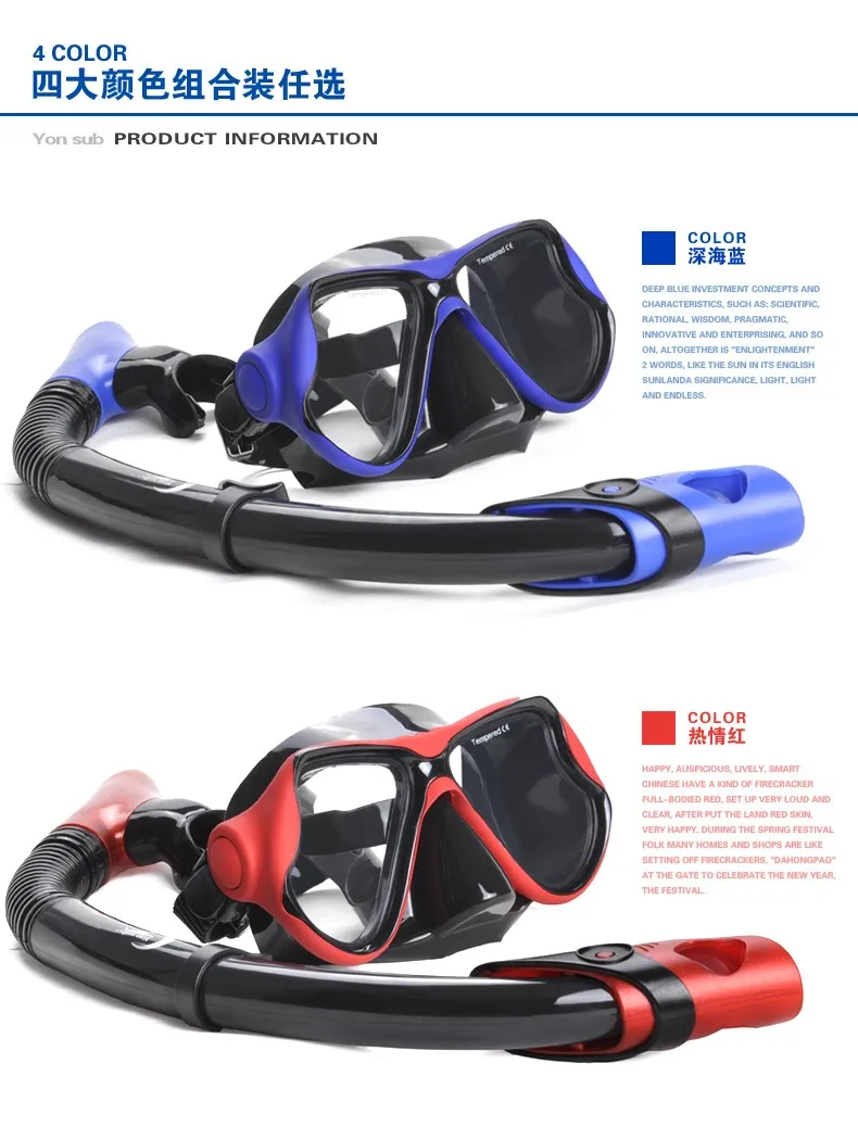 YONSUB профессиональная маска для подводного плавания и подводного плавания, противотуманные очки, очки для дайвинга, сухая трубка, набор для мужчин и женщин