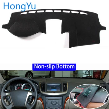 

For Chevrolet Epica 2013 - 2015 Car Styling Non-Slip Bottom Covers Dashmat Dash Mat Sun Shade Dashboard Cover Capter