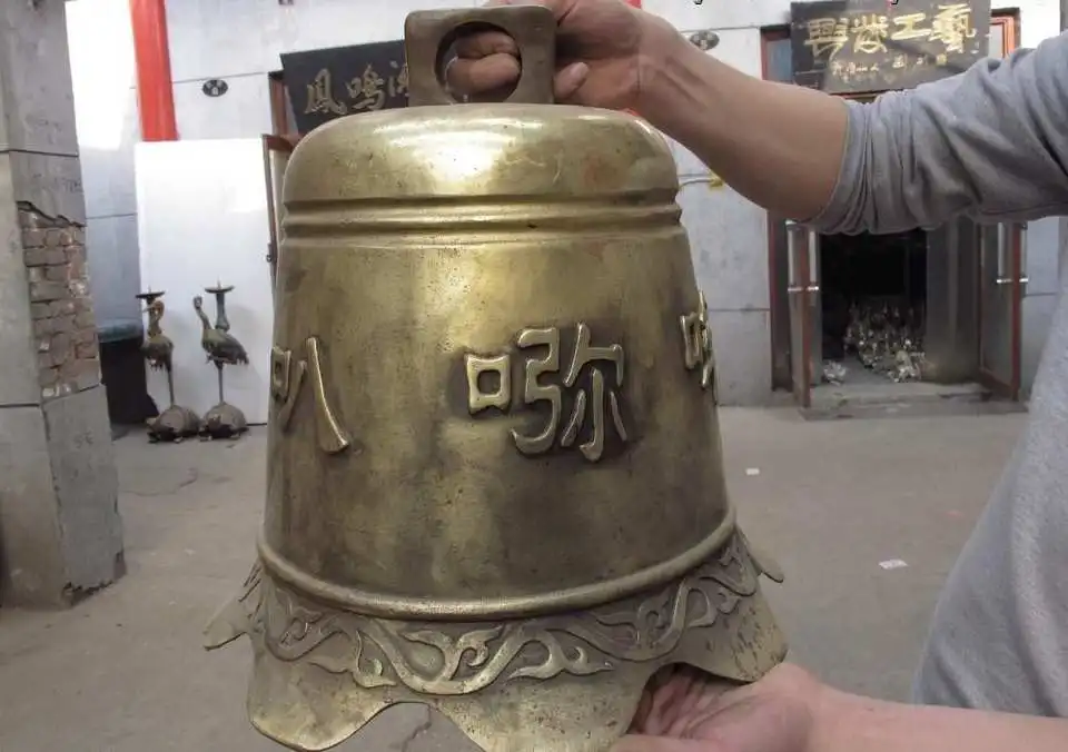 

15 Tibet classicality buddhism Temple Brass copper Sutra lection fengshui bell