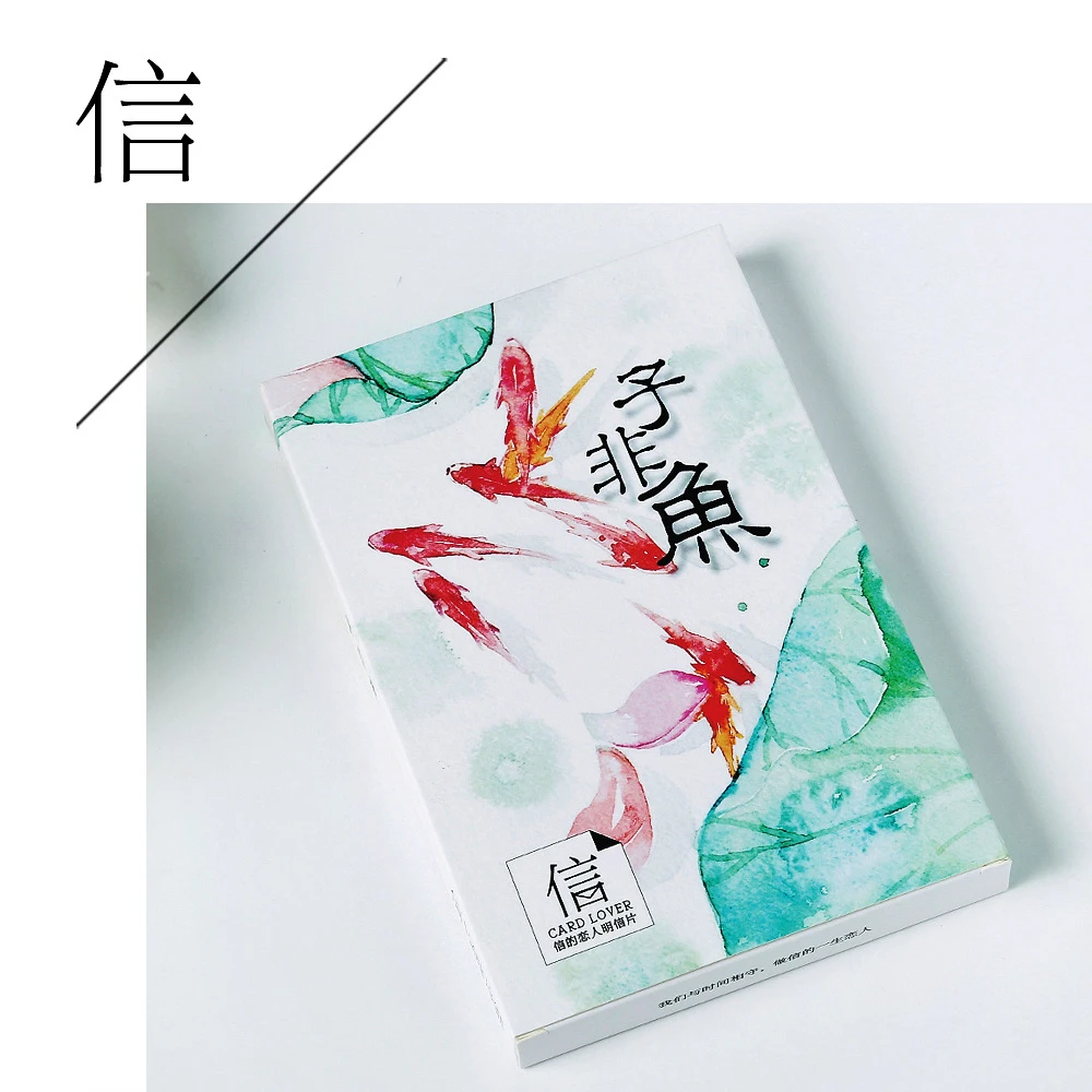 30 pcs lot hand drawing fish watercolor postcard greeting 30 pcs lot hand drawing fish watercolor postcard greeting