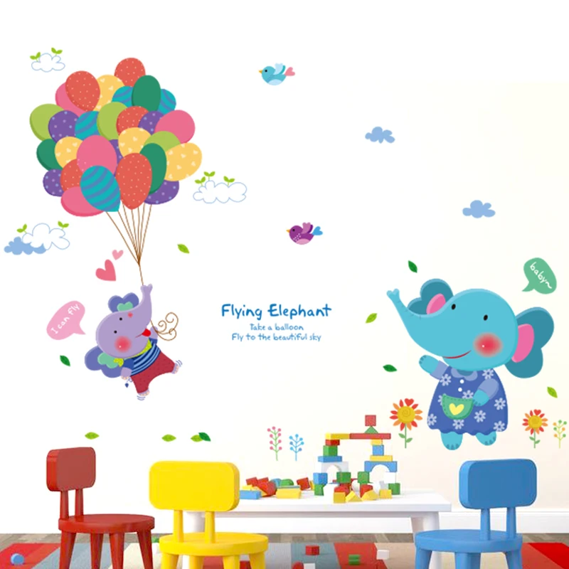 

[shijuekongjian] Cartoon Elephants Balloons Wall Stickers PVC DIY Animals Wall Decals for Kids Rooms Nursery School Decoration