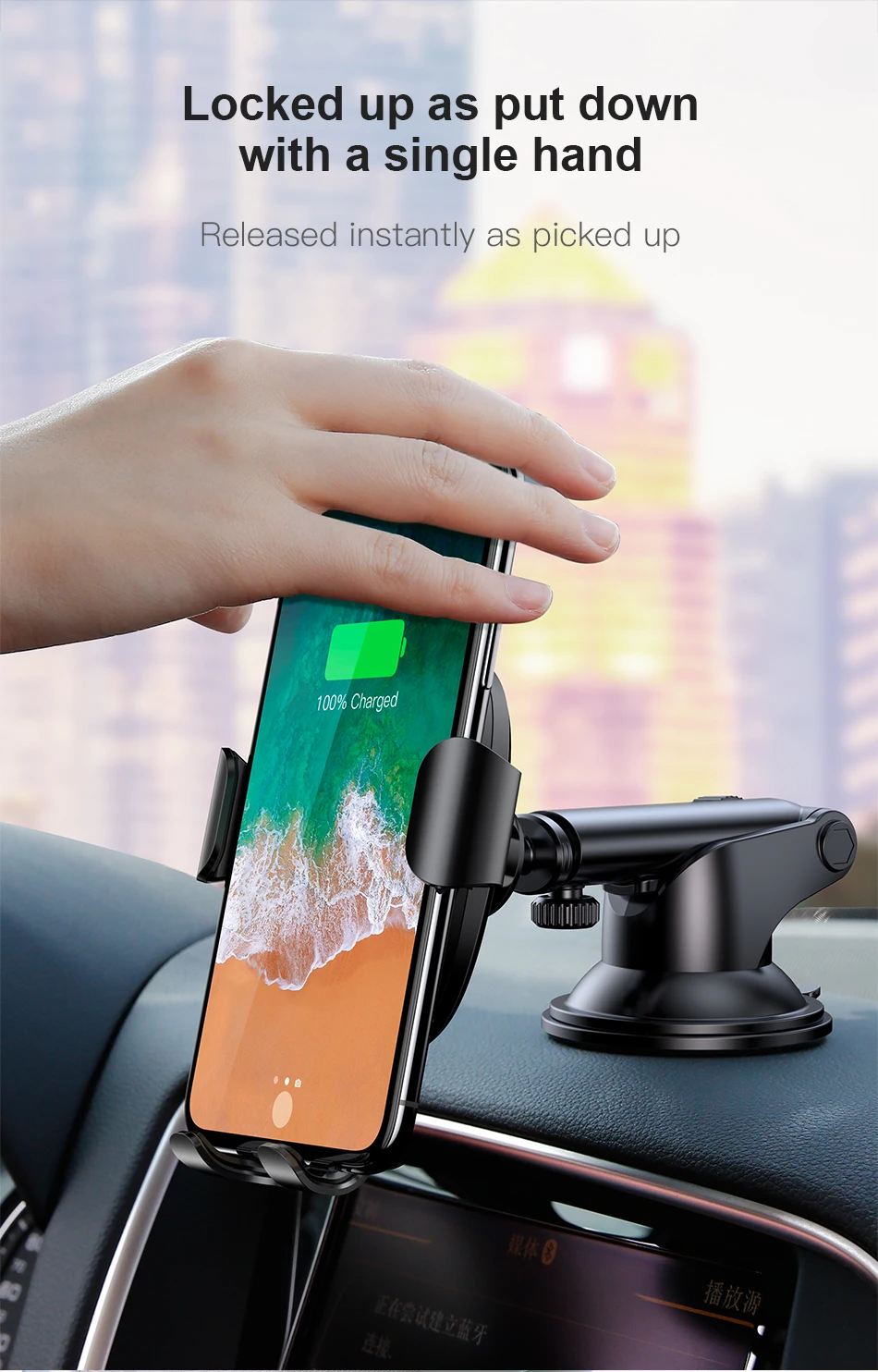 Baseus Qi Беспроводное зарядное устройство Автомобильный держатель для iPhone X 8 samsung S9 всасывание Беспроводная зарядка быстрое зарядное устройство Автомобильный держатель для телефона