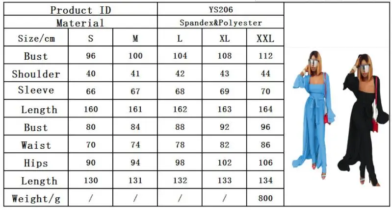 QQ20181009145159