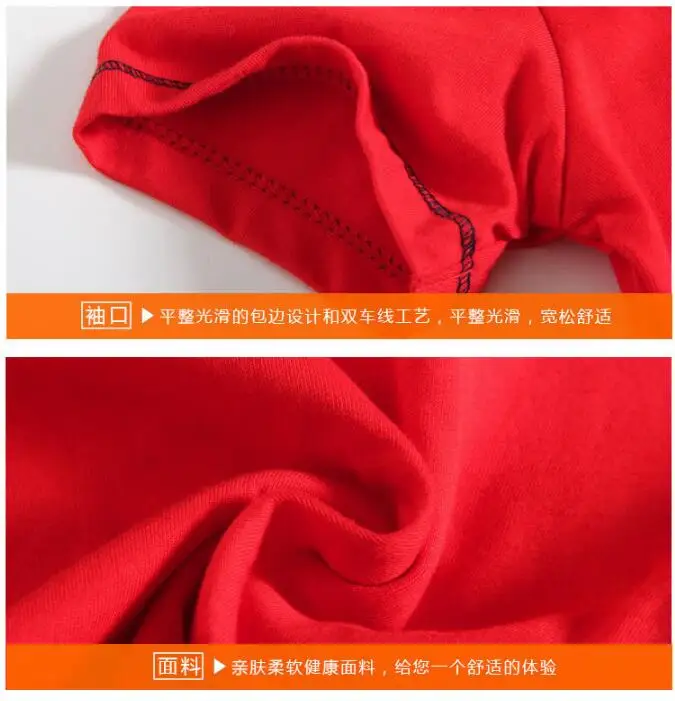 QQ20180115150242