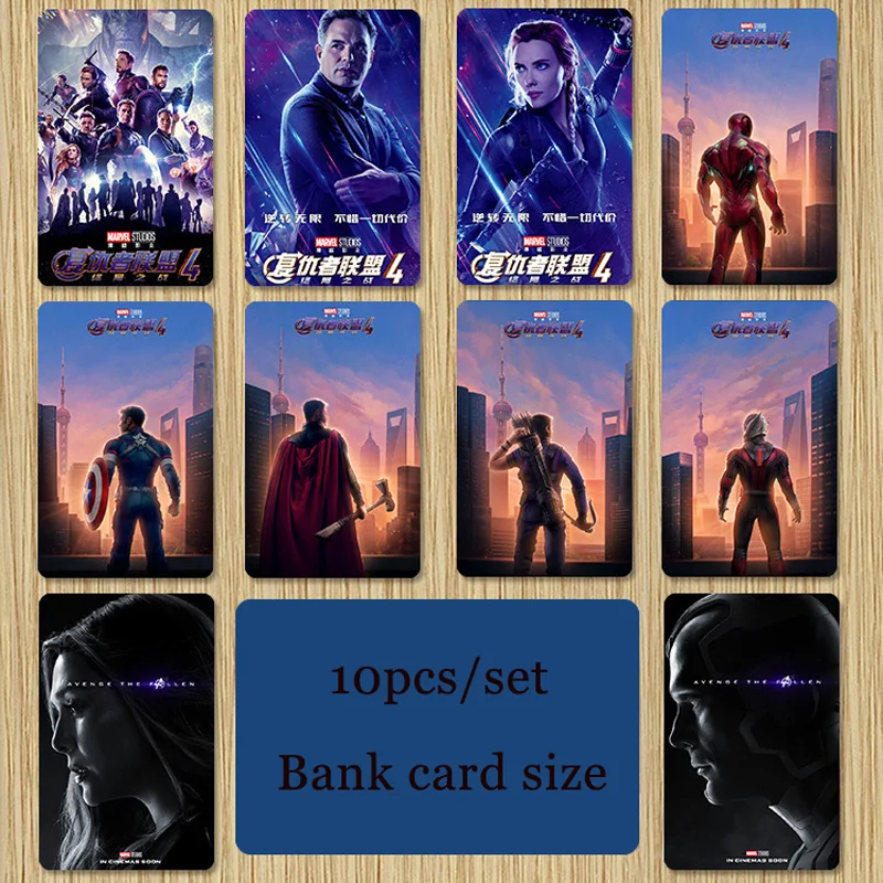 Marvel Мстители 4 Endgame Железный человек сюрприз капитан Росомаха Человек паук молния