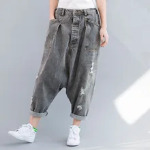 Джинсовые женские мешковатые штаны с эластичной талией, повседневные Хип-хоп шаровары с заниженным шаговым швом, Модные свободные брюки, рваные джинсы бойфренда