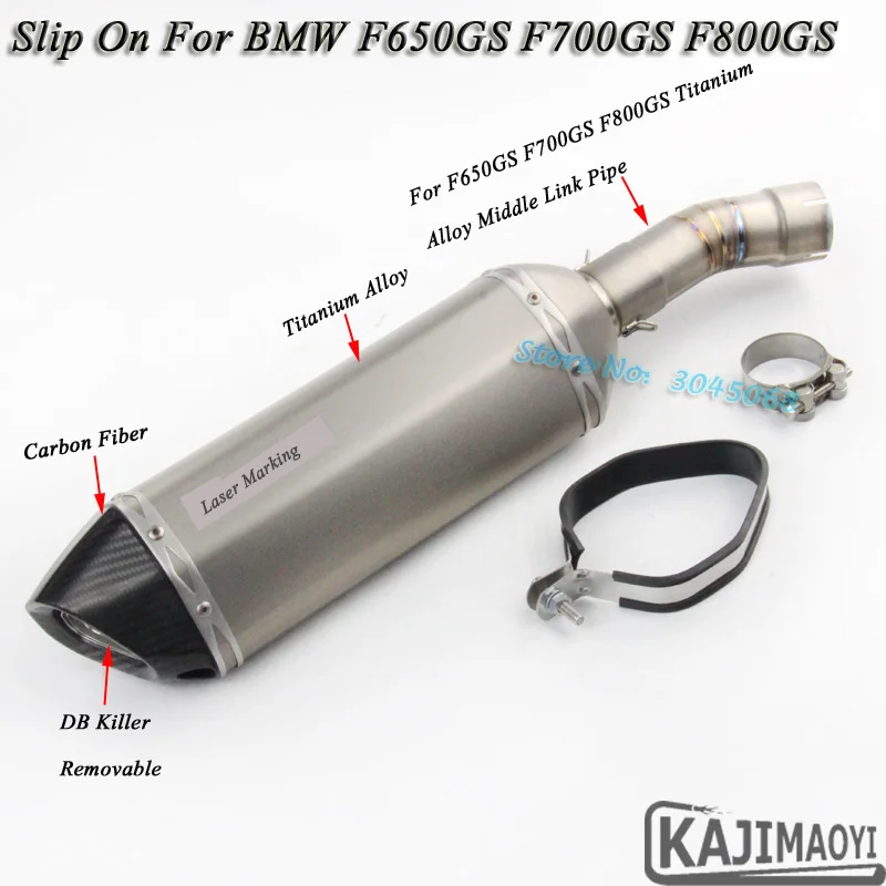 

Slip On For F800GS Motorcycle Exhaust Escape Moto Titanium Alloy Middle Link Pipe Carbon Muffler DB Killer For BMW F650GS F700GS
