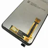 Mobile Phone Parts