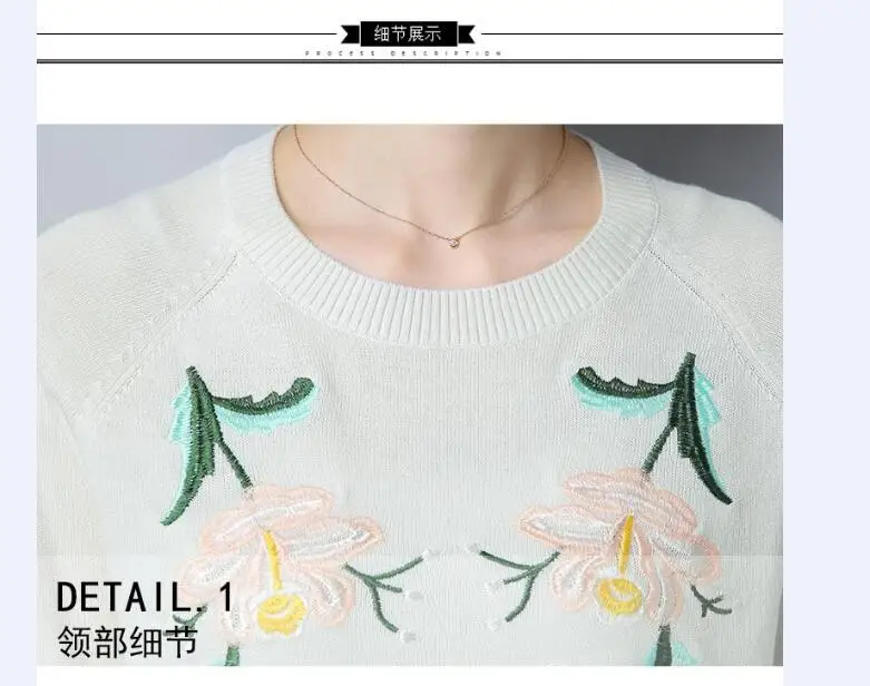 QQ20180914110001
