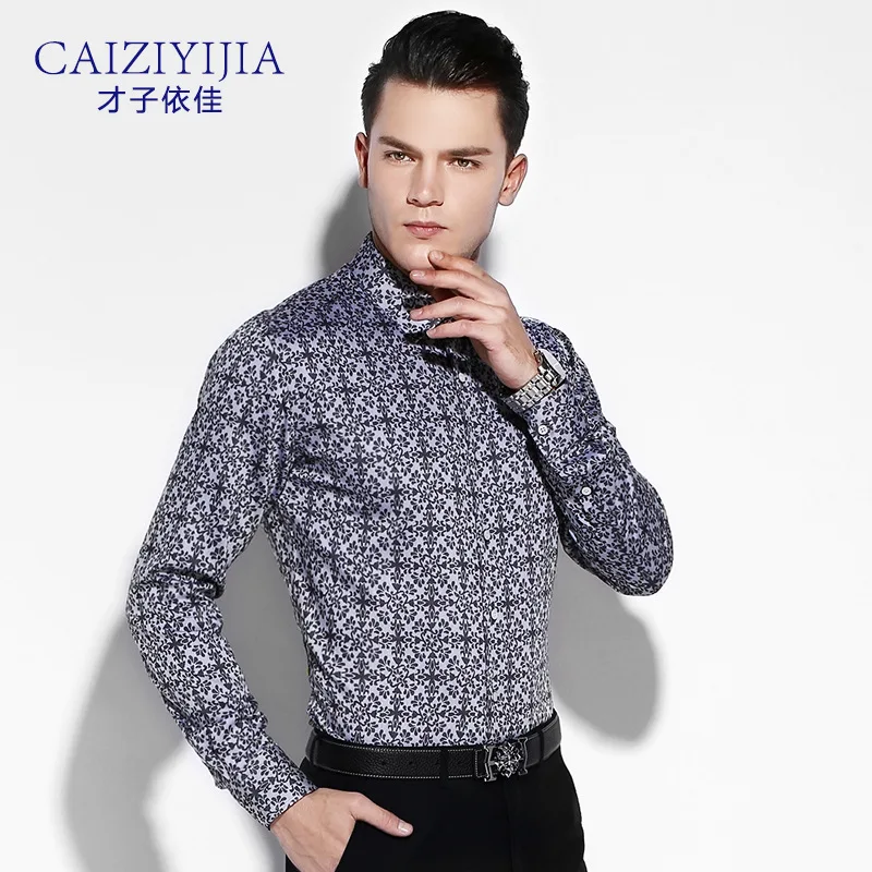 4xl formal shirts