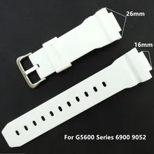 Bracelet de rechange pour montre g-shock, en caoutchouc blanc, 26x16mm, adapté aux modèles G5600 série 6900 9052 + outil