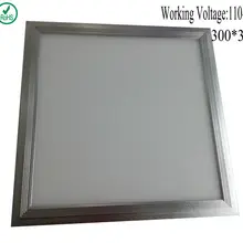 4x светодиодный светильник потолочное освещение 18 Вт 300*300 мм 1450lm теплый(3000 k)/чистый белый(6000 k) AC110-240V