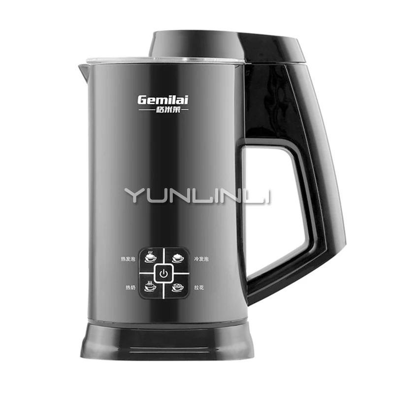 Multifunctional Milk Foam Maker Intelligent Milk Frother Household Cold/Heat Milk Foam Machine CRM8002 цена Multifunctional Milk Foam Maker Intelligent Milk Frother Household Cold/Heat Milk Foam Machine CRM8002 цены онлайн