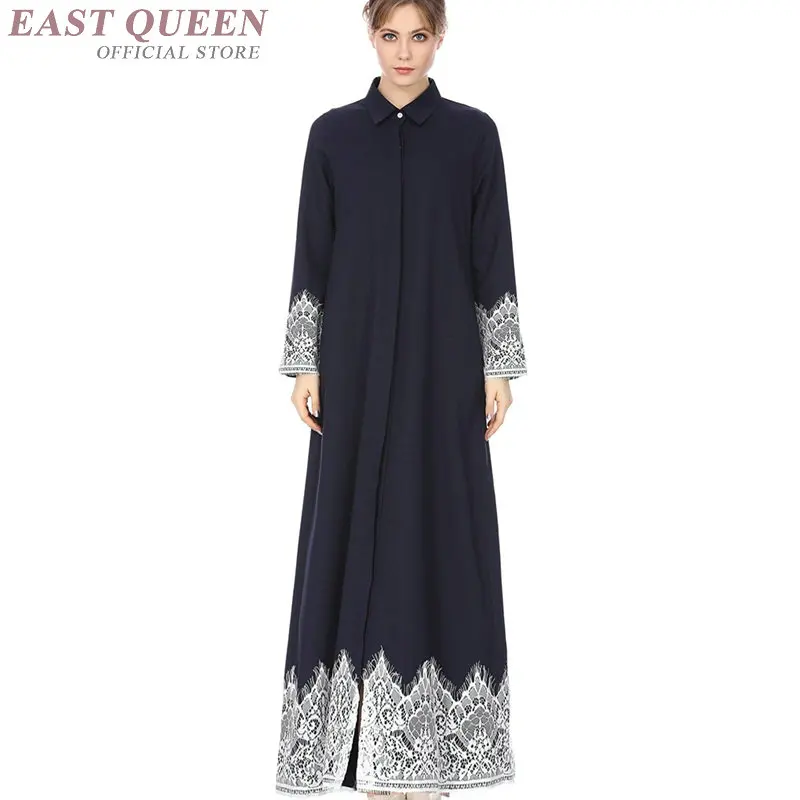 8257905938_609327745