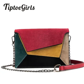 

Splicing Hit Color Small Square Bag Female Autumn New Fashion High Quality Casual Wild Temperament Shoulder Messenger Bag