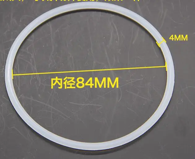 Фильтр для воды Запчасти силиконовый гель уплотнительное кольцо для корпус фильтра 84 мм 4 мм толщина