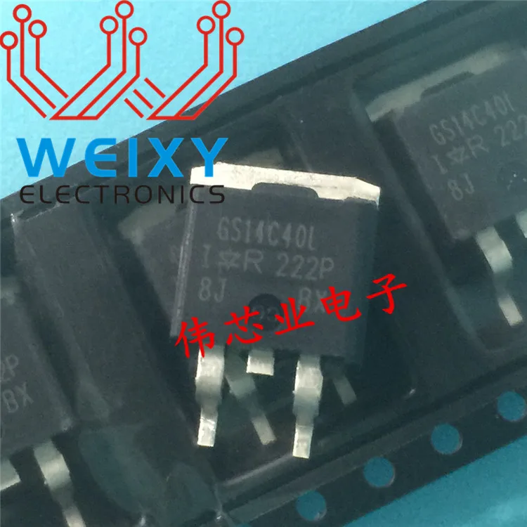 GS14C40L|gs14c40l| - AliExpress