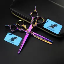 440C парикмахерские ножницы филировочные ножницы Профессиональные ножницы для парикмахерских Профессиональные Парикмахерские ножницы для волос