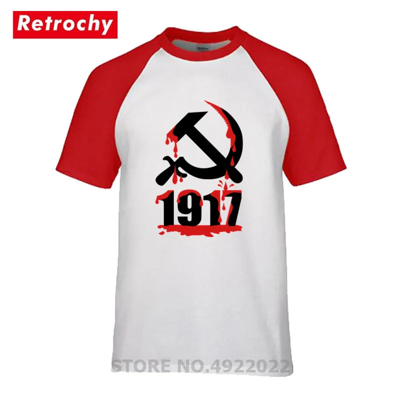 R5