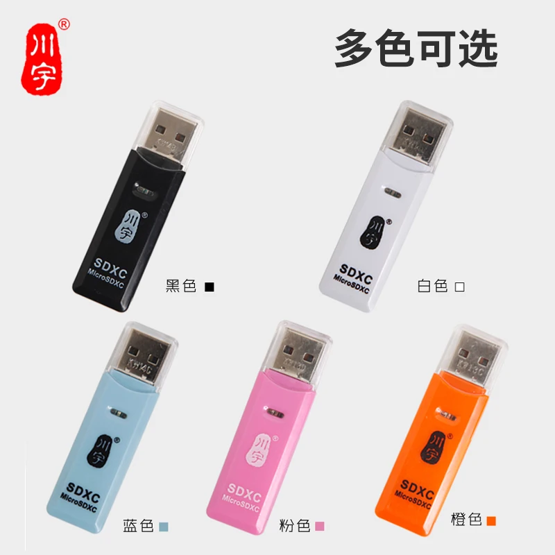 Картридер Kawau C296 USB 2 0 Micro SDXC SD TF мини адаптер для карт MicroSD SDHC MMC II|adapter for sd card|memory card