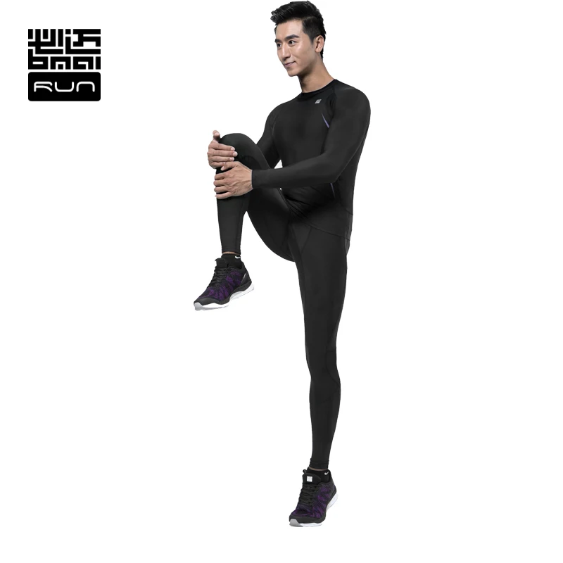 BMAI Man Sports Running Tights for 
