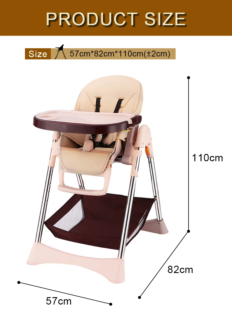 Простой портативный детский стульчик для кормления с пояс безопасности 57*82*110 см Пластиковый детский высокий стульчик Регулируемый Противоскользящий стульчик
