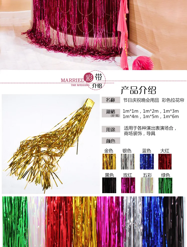 2551753636_987365964