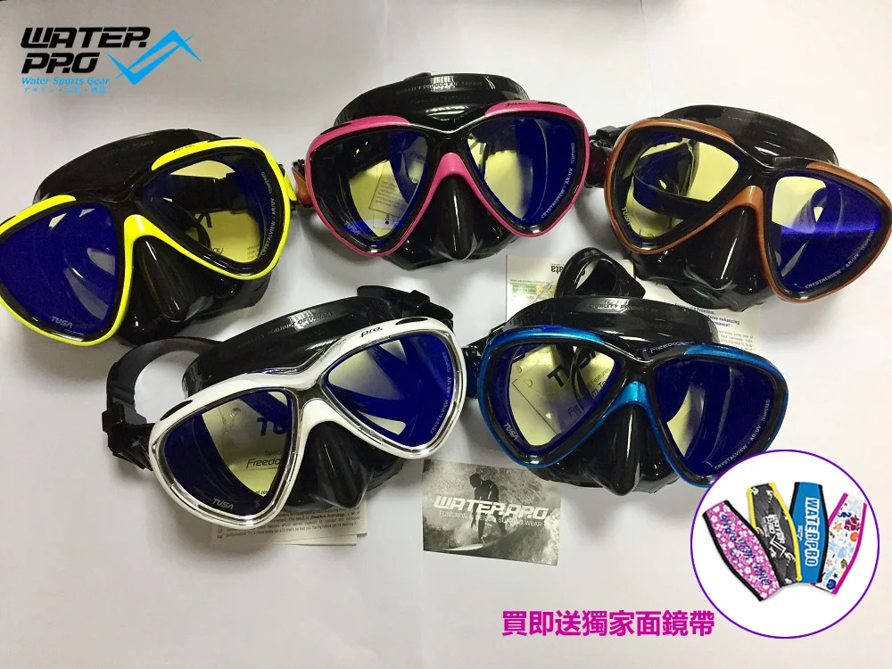 

TUSA M-211SY Diving Mask Freedom Technology Scuba Mask with Free mask strap