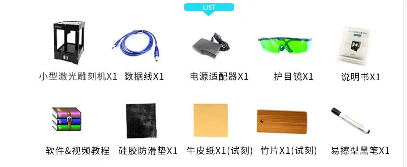 QQ20180316133535