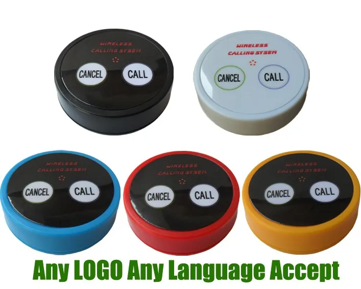 D2 waiter call button 