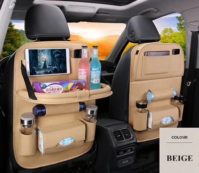 Кожаная сумка для хранения на заднем сиденье автомобиля, универсальная многофункциональная коробка для хранения, автомобильные аксессуары - Название цвета: Beige