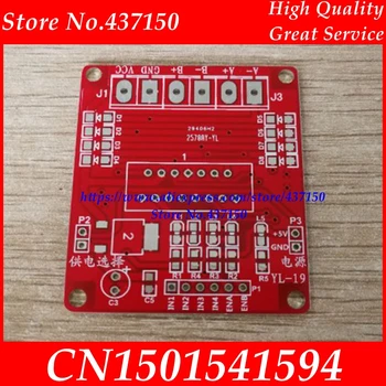 

L298N Motor Driver Board Module Stepper Motor Module PCB Board, DIY