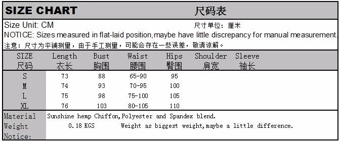 FK1044 (11)
