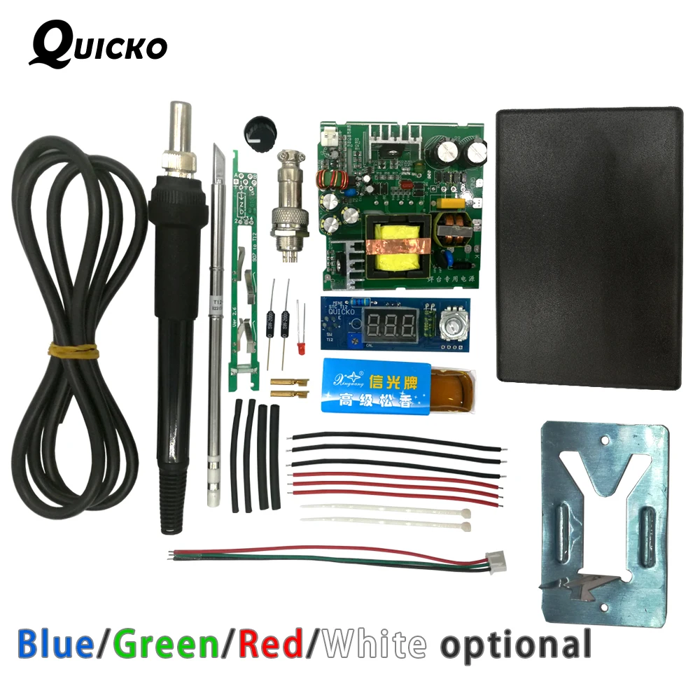 QUICKO STC T12 СВЕТОДИОДНЫЙ Цифровой паяльник DIY наборы ABS пластиковый корпус контроллер использовать для HAKKO T12 ручка переключатель вибрации