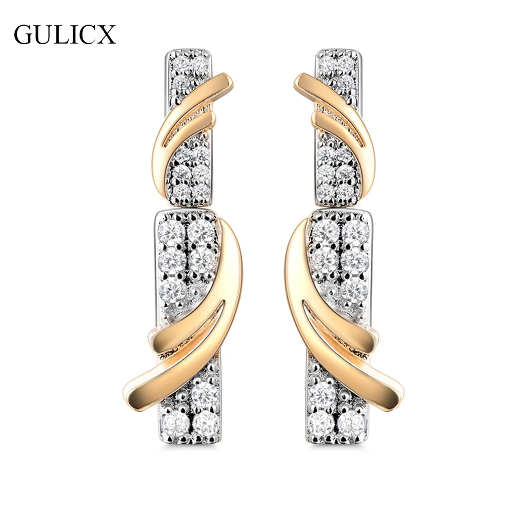 

GULICX New Luxury Statement Micro Paved Cubic Zircon Bar-type Stud Earrings Wedding Bijoux Bridal Jewelry for Women