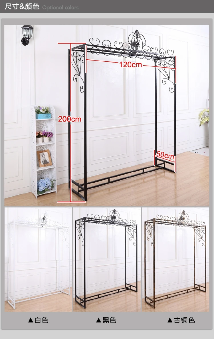 The new dress frame Wedding dress display rack Wrought iron wedding dress frame, Wedding dress store shelves