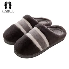 KESMALL/меховые тапочки для мужчин; теплые мягкие тапочки для влюбленных пар; зимние домашние Нескользящие плюшевые тапочки; большой размер 46