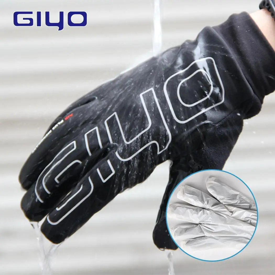 Outdoor Non-slip Windproof Warm Touchscreen Full-finger Cycling Gloves