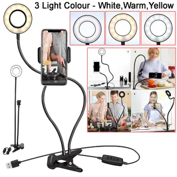 Selfie Flash Ring Light Mobile Phone Holder Tripod 24 LED Camera Long Arm USB Clip On