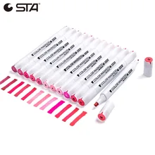 STA 1 шт. Книги по искусству маркер Dual Head алкоголя маркеры для эскизов для ручной росписи Рисование манга Дизайн товары для рукоделия No.1-F02