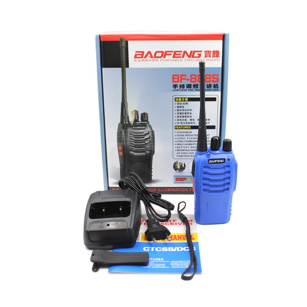 BF-888S-Blue (14)