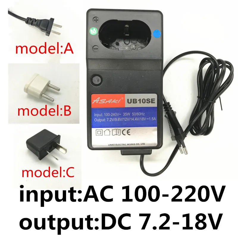 Замена зарядного устройства для HITACHI UC18YG BCC715 EB914S BCC915 EB9B EB1214L EB120BL EB1414 EB14B DN12DY DS12DVF3