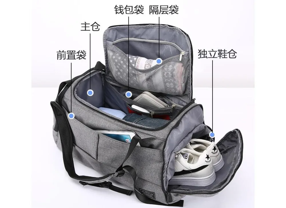 QQ20180427202947