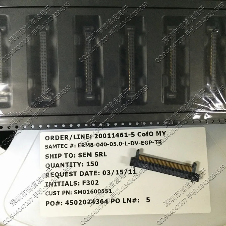 

Automobile connector ERM8-040-05.0 - L - DV - taking - TR SAMTEC SAMTEC miniature pos 0.8 80